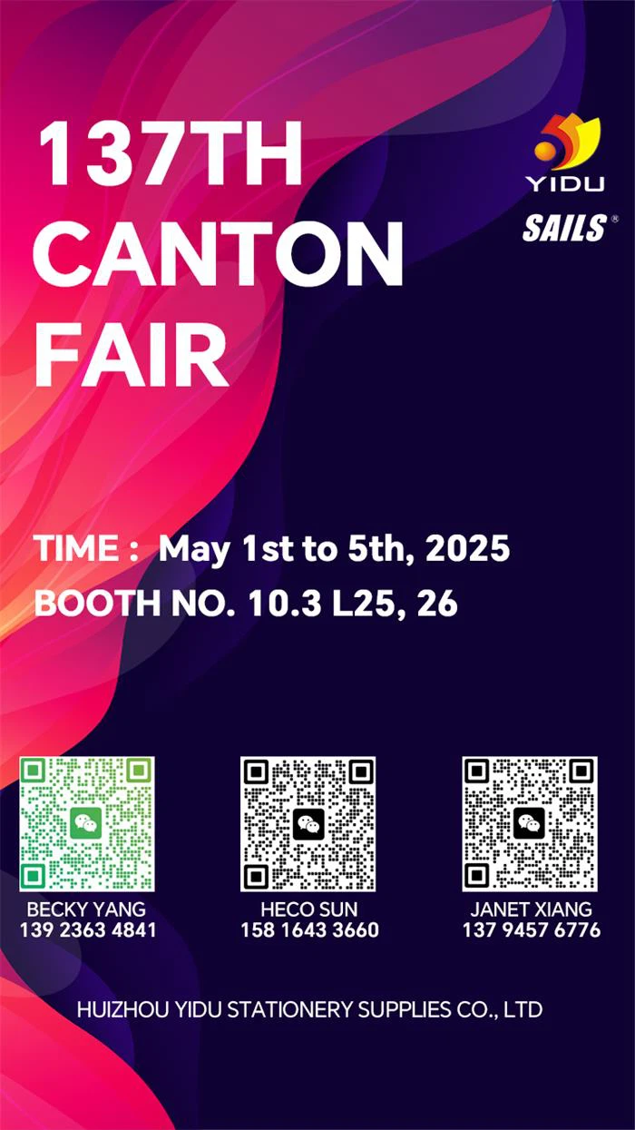 Huizhou YIDU To Showcase New Laminating Film At The 137th Canton Fair